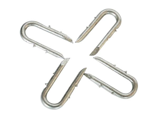There are four U nails with double barbed shanks.